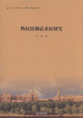 ������Ո����о�/�A�|������W��ʿ��Ʒ�Ď�