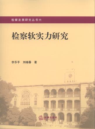 �z��ܛ�����о�/�z��lչ�о�����