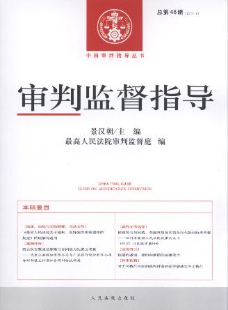 ���бO��ָ��(2014���2݋)(����48݋)