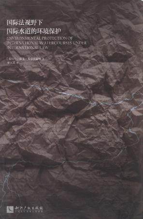 ���H��ҕҰ���Hˮ���ĭh�����o