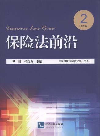 ���U��ǰ��(��2݋)