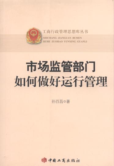 �Ј�(ch��ng)�O(ji��n)�ܲ��T(m��n)��������\(y��n)�й���/������������˼���(k��)����(sh��)