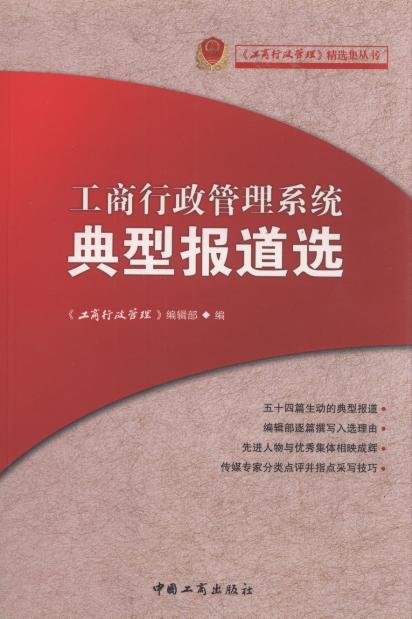 ������������ϵ�y(t��ng)���͈�(b��o)���x