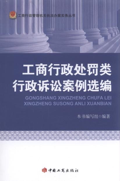 ��������̎�P�(l��i)�����V�A�����x��