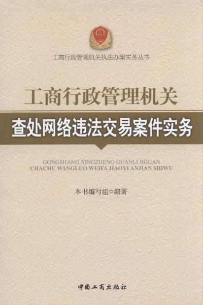 ������������C(j��)�P(gu��n)��̎�W(w��ng)�j(lu��)�`�����װ�����(sh��)��(w��)