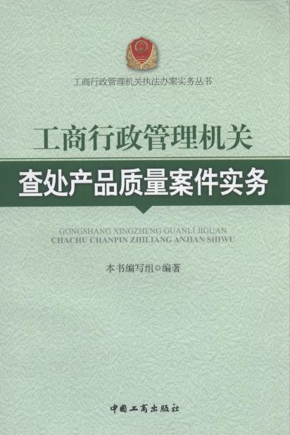 ������������C(j��)�P(gu��n)��̎�a(ch��n)Ʒ�|(zh��)��������(sh��)��(w��)