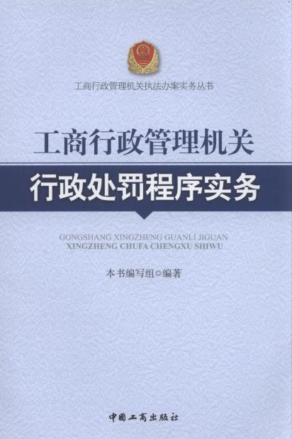 ������������C(j��)�P(gu��n)����̎�P����?q��)��?w��)