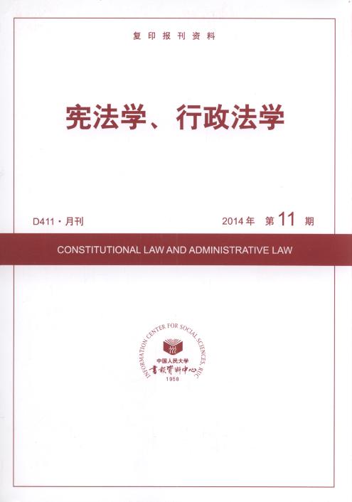 �����W(xu��)���������W(xu��).2014���11��(��(f��)ӡ��(b��o)���Y��)