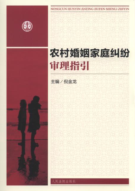 �r�������ͥ�m������ָ��