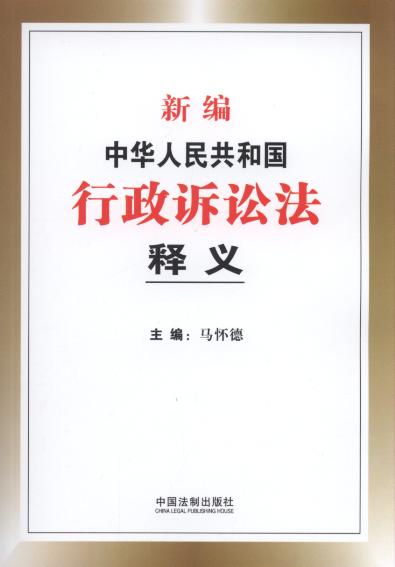 �¾����A���񹲺͇������V�A����x/���ɷ�Ҏ��xϵ��