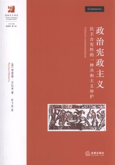 ���Α������x:�����ϑ��Ե�һ�N�������x�q�o(h��)/�����Ž��g��