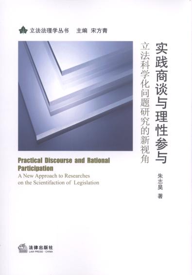 ���`��Մ�c���ԅ��c:�����ƌW�����}�о�����ҕ��/��������W����