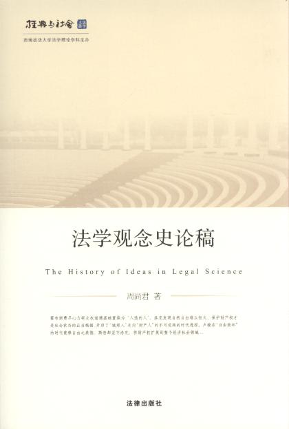 ���W(xu��)�^��ʷՓ��/��(j��ng)���c���(hu��).���W(xu��)�ą�