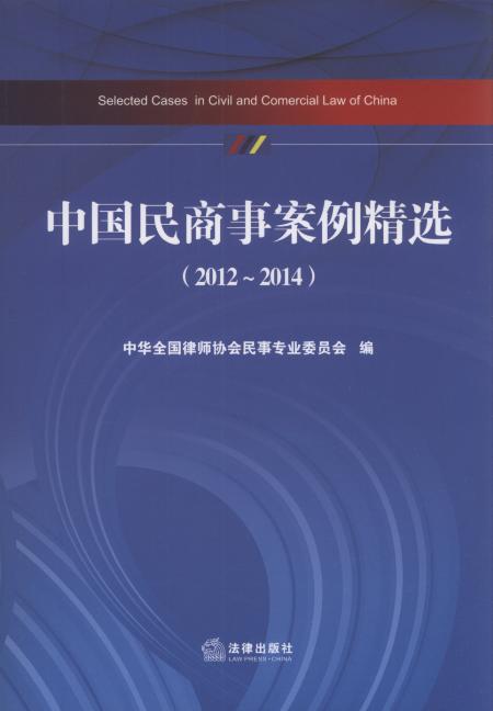 �Ї������°������x(2012-2014)