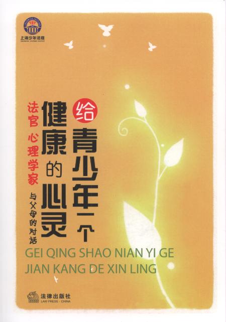 �o������һ�����������`:����������W���c��ĸ�Č�Ԓ