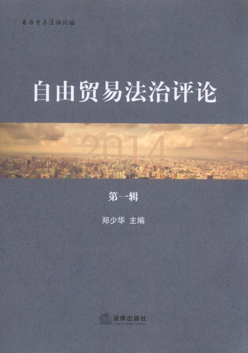 �����Q�׷����uՓ(��1݋)