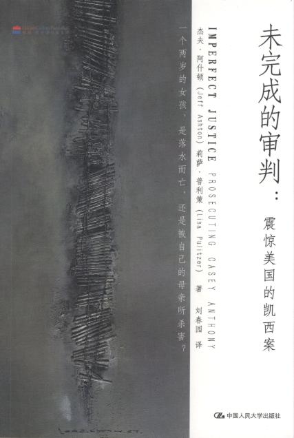 δ��ɵČ���:���@�����ĄP����