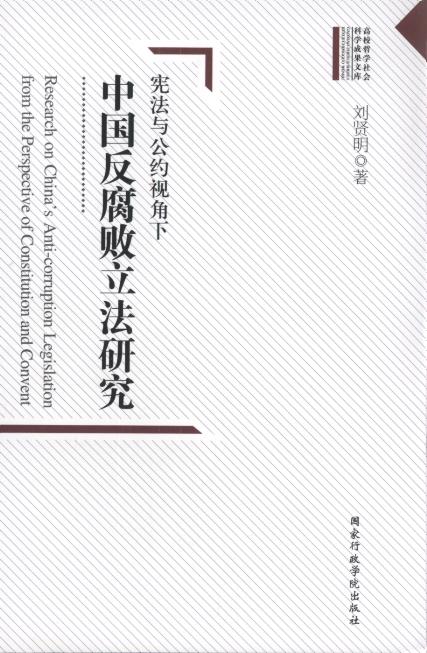 �����c���sҕ����:�Ї������������о�