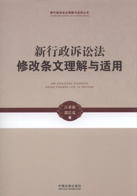 �������V�A���޸ėl�������c�m��/�������V�A�������c�m�Å���