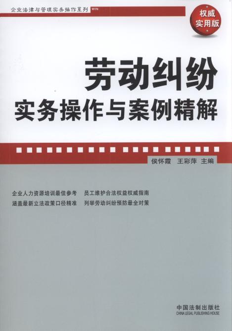 �ڄ�(d��ng)�m����(sh��)��(w��)�����c��������/��I(y��)�����c���팍(sh��)��(w��)����ϵ��