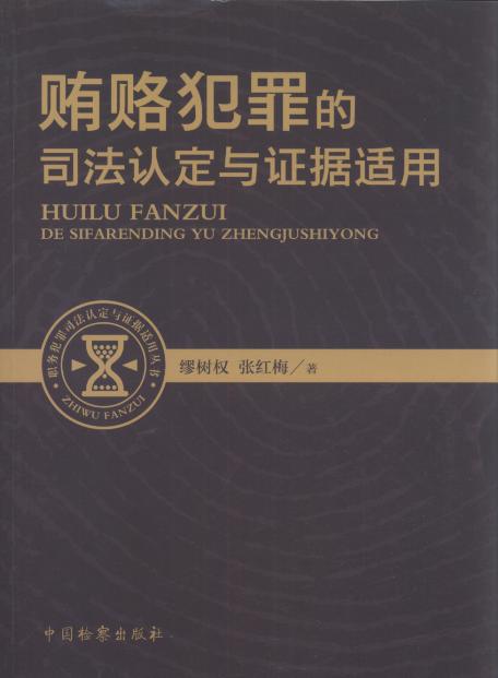 �V�T�����˾���J���c�C���m��/�շ���˾���J���c�C���m�Å���