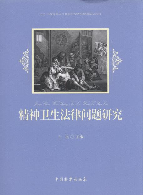 �����l�����Ɇ��}�о�