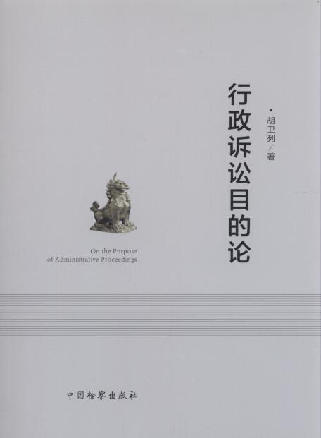 �����V�AĿ��Փ