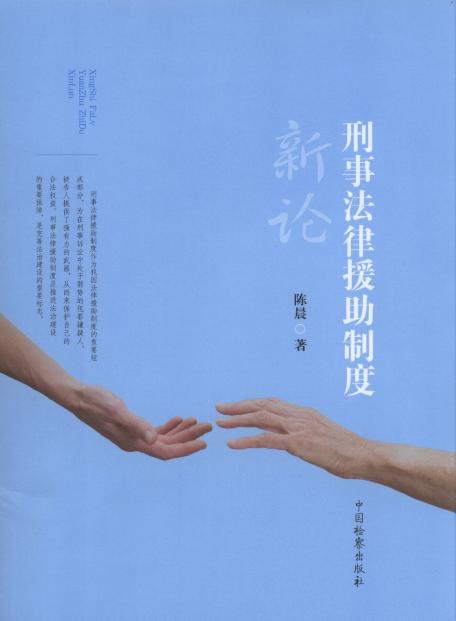 ���·���Ԯ���ƶ���Փ