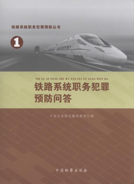 �F·ϵ�y(t��ng)��(w��)�����A������.1/�F·ϵ�y(t��ng)��(w��)�����A������