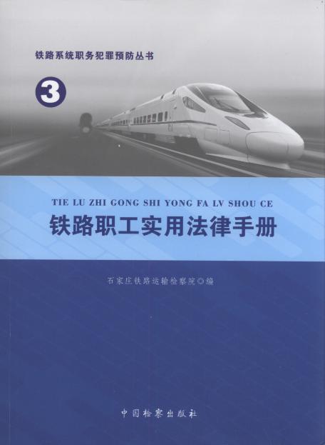 �F·�����÷����փ�.3/�F·ϵ�y(t��ng)��(w��)�����A������