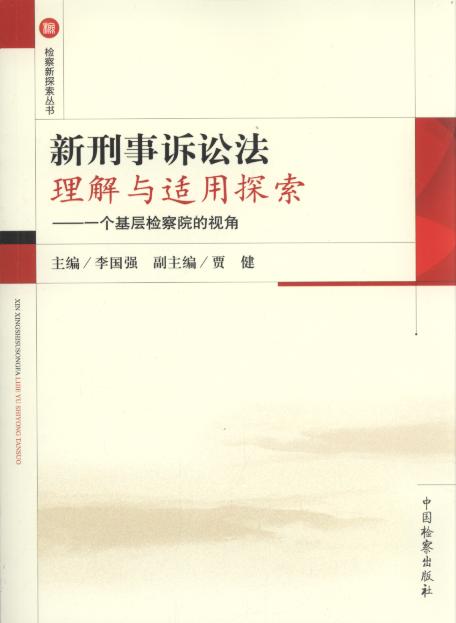 �������V�A�������c�m��̽��:һ�����әz��Ժ��ҕ��/�z����̽����