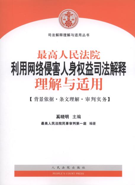 �������Ժ���þW�j�ֺ��������˾����������c�m��