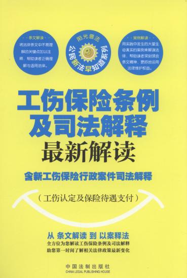 �������U(xi��n)�l����˾��������½��x:�����¹������U(xi��n)�U(xi��n)�N����˾����