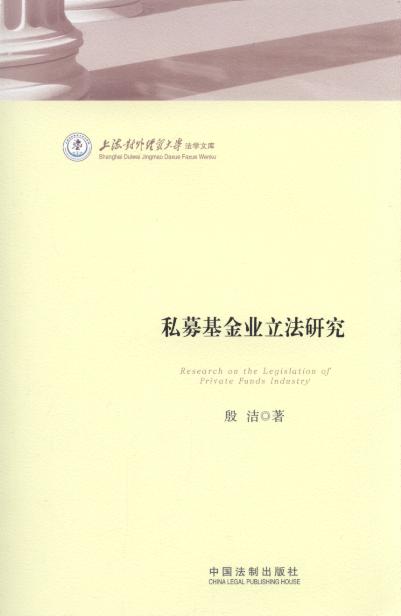 ˽ļ���������о�/�Ϻ����⽛�Q��W���W�Ď�