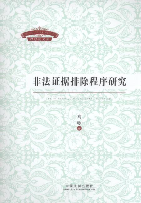 �Ƿ��C���ų������о�/�����Ď�