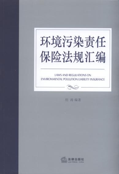 �h����Ⱦ؟�α��U��Ҏ�R��