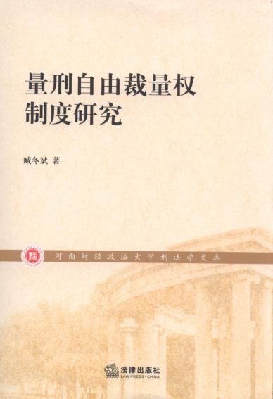 �������ɲ������ƶ��о�/����ؔ��������W�̷��W�Ď�