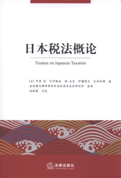 �ձ�������Փ