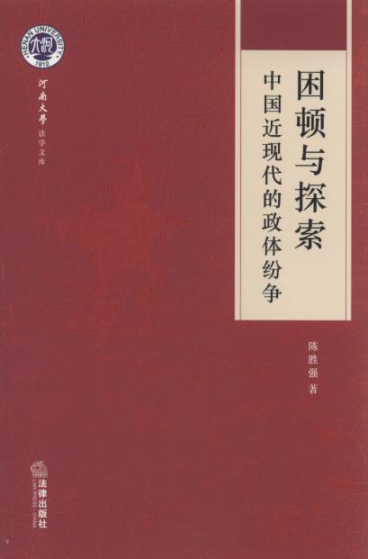 ���D�c̽��:�Ї�(gu��)���������w����(zh��ng)/���ϴ�W(xu��)���W(xu��)�Ď�(k��)