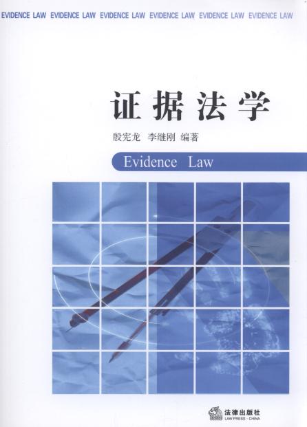 �C�����W