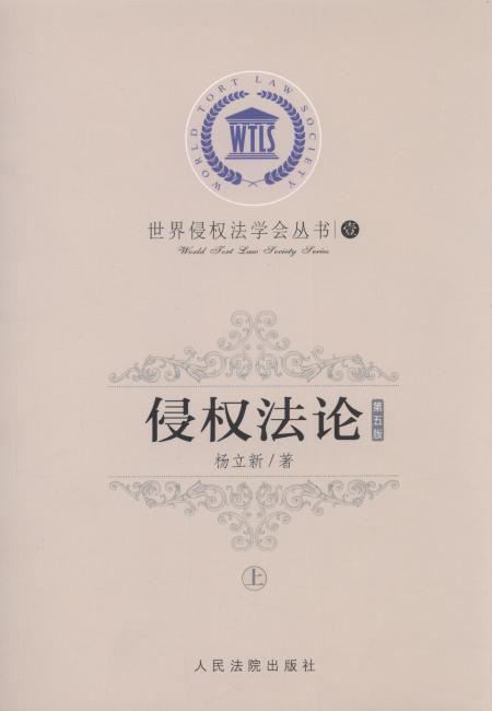 �֙෨Փ(��5��.ȫ2��)/�����֙෨�W������