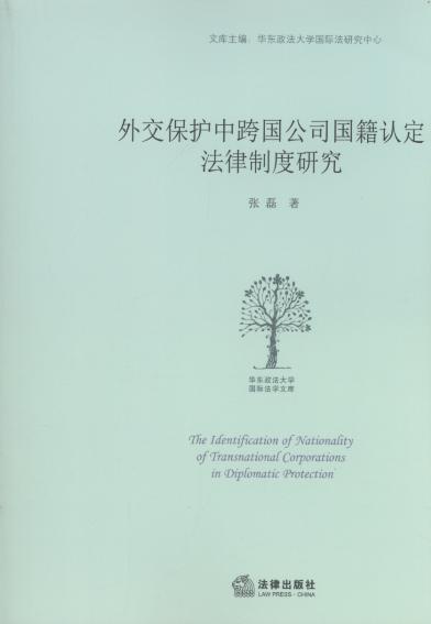 �⽻���o�п����˾�����J�������ƶ��о�/�A�|������W���H���W