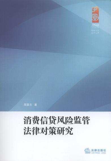 ���M���J�L�U�O�ܷ��Ɍ����о�/���ϴ�W���W�Ď�