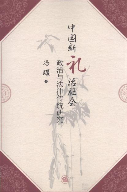 �Ї�(gu��)�¶Y�����(hu��)�����c���ɂ��y(t��ng)�о�