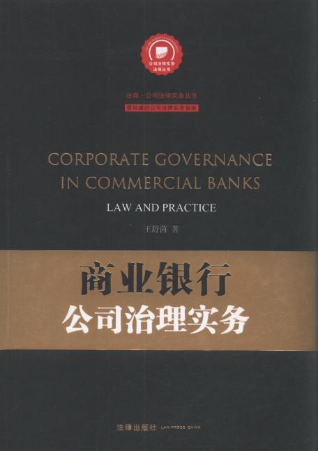 �̘I�y�й�˾���팍��/����.��˾���Ɍ��Յ���