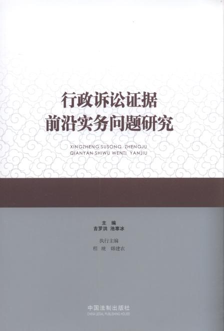 �����V�A�C��ǰ�،��Ն��}�о�