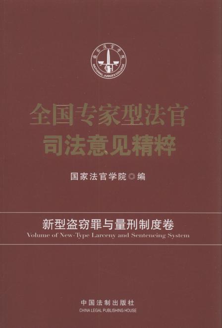 ȫ�������ͷ���˾����Ҋ����.8.���ͱI�`���c�����ƶȾ�