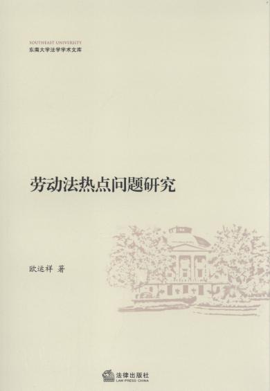 �ڄ�(d��ng)�����c(di��n)���}�о�/�|�ϴ�W(xu��)���W(xu��)�W(xu��)�g(sh��)�Ď�(k��)