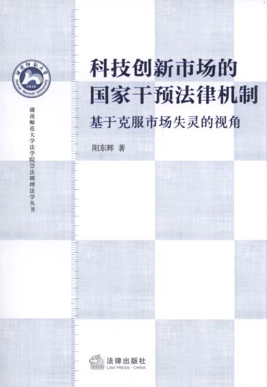 �Ƽ������Ј��ć��Ҹ��A���əC��:���ڿ˷��Ј�ʧ�`��ҕ��