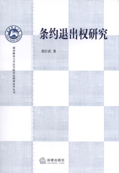 �l�s�˳����о�/���ώ�����W���WԺ�編�������W����